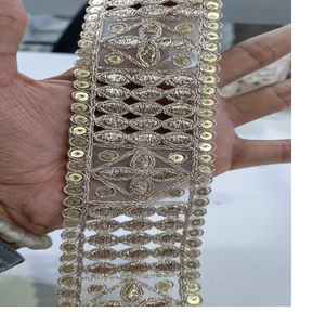 Floral brodé sur mesure en couleur unique avec fil multicolore à des fins diverses en taille de 1.25 pouces. - Product Image 4