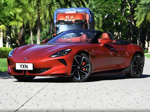 รถไซเบอร์สเตอร์ไซเบอร์ใหม่2026มก. รถสปอร์ตโรดสเตอร์ระยะไกล580กม. 2WD 4WD ยานพาหนะพลังงานใหม่2025 2024ซุปเปอร์คาร์ - Product Image 4