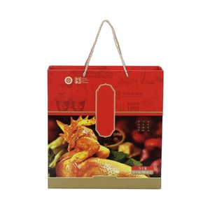 Caja de Regalo Magnética Rígida de Cartón Reciclable, Personalizable, con Asa, Impresión a Cuatro Colores, Laminado Mate, Tapa Plegable de Lujo - Product Image 6