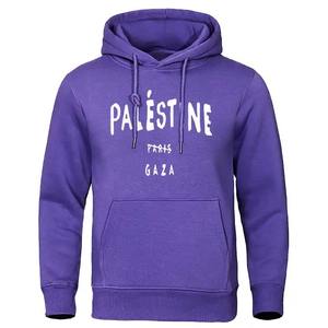 Vente en gros Qualité supérieure Personnalisé Gratuit Palestine Hiver Couleur unie Pull à capuche épais brodé pour hommes - Product Image 1