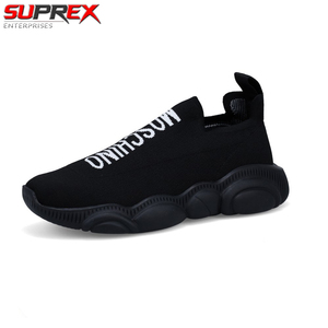 Baskets noires à lacets sur mesure, sport décontracté, faites à la main, imprimé léopard, anti-odeur, tissu extensible, chaussures de mode d'extérieur Suprex - Product Image 4