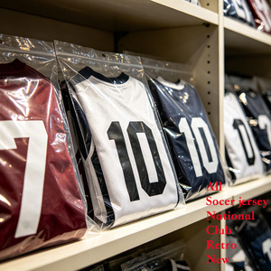 เสื้อฟุตบอลสเปน 2026 ชุดเยือน แบบขายส่ง OEM ผลิตตามสั่ง คุณภาพเทียบเท่าของแท้จากไทย รุ่นพิเศษ คุณภาพสูง รุ่นสำหรับนักเตะ - Product Image 1