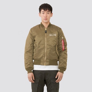 Veste bomber en toile pour homme, fermeture éclair, coupe-vent léger, streetwear, vêtements d'extérieur, coupe ajustée décontractée avec poche sur le bras, logo sur le devant - Product Image 1