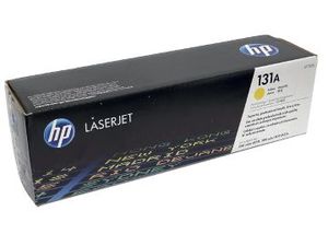 CF212ตลับหมึกโทนเนอร์ - Product Image 2