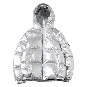 Manteau d'hiver brillant de haute qualité Manteaux à bulles en duvet à capuche légers Veste d'extérieur en peluche pour hommes - Product Image 1