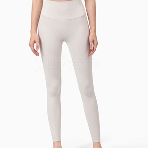 ชุดโยคะสำหรับผู้หญิงชุดโยคะสำหรับผู้ใหญ่ - Product Image 4