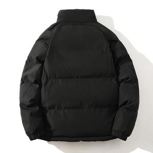 Abrigo de invierno para hombre, con relleno sólido Parka acolchada, chaqueta acolchada gruesa de lana cálida con cuello levantado suelto, rompevientos para el frío - Product Image 4