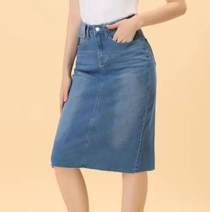 Novedades de Verano, Minifalda Vaquera de Moda, Sexy, Talla Grande, Shorts Vaqueros al por Mayor para Mujer, de Proveedor BD - Product Image 2