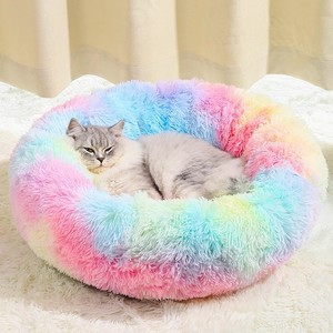 China Wholesale Faux Fur <b>Plush</b> Washable Portable Folding Warm Fancy Floral <b>Cat</b> Bed for Large <b>Cats</b> - Product Image 1