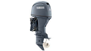 Moteur hors-bord Yamaha 70 CV, moteur marin compact, moteur de bateau à essence - Product Image 2