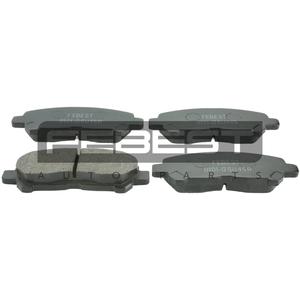 Pastiglie freno posteriori (0101-GSU45R) - Product Image 1