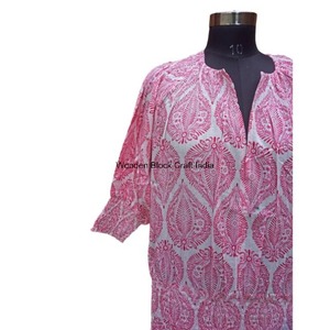 Blusa de Verano Elegante y Moderna, Cuello en V, Manga Abullonada, Estampado Floral, Cintura Elástica, Camisa de Algodón, Estilo Bohemio - Product Image 4