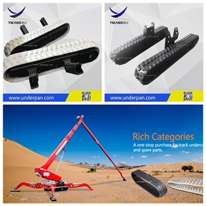 ระบบแชสซีรถตักขนาดเล็กระบบไฮดรอลิกใหม่แทร็กยางรถตัก - Product Image 5