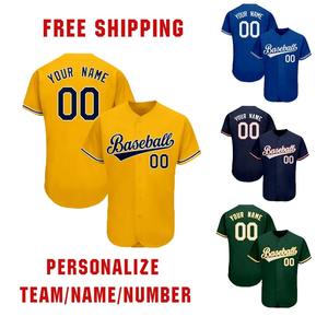 Maillot de Baseball Personnalisé Streetwea Maillot de Baseball Personnalisé DIY Votre Numéro de Nom Personnaliser Maillots de Sport Avec Sublimation - Product Image 1