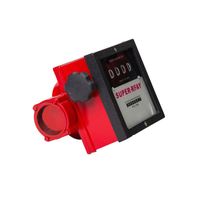 FM120 Caudalímetros CONTADOR DE COMBUSTIBLE PARA dispensador de combustible 120L caudalímetro