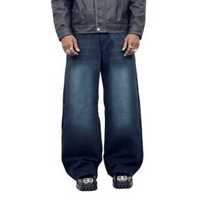 Jeans Anchos Unisex Estilo Urbano, Diseños Personalizados, Lavado Vintage Decolorado al Sol, Hip Hop, 140z, Corte Recto, Jeans Anchos para Hombre - Product Image 4