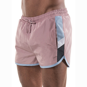 Pantalones Cortos Deportivos de Malla de Alta Calidad 2026 para Hombre, con Cintura Elástica, Dobladillo Dividido y Entrepierna de 5 Pulgadas, Ideales para Entrenamiento y Gimnasio - Product Image 6