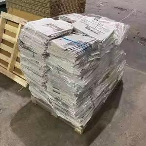 Livraison rapide qualité supérieure en gros DK vieux journal ONP sur les journaux émis à bas prix meilleure offre - Product Image 5