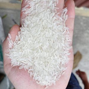 Usine OEM du Vietnam Exportateur de Riz Royal Jasmin Séché Biologique Long Grain Double Sortexed avec Emballage Personnalisé - Product Image 4