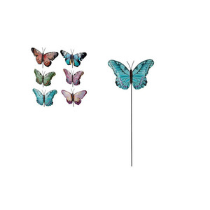 Kerti Dekoráció Pillangó Fém 557105800 - Product Image 1