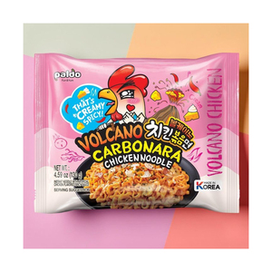 บะหมี่กึ่งสำเร็จรูปรสเนื้อโคเรโน่ โวลคานโน ขนาด 60 กรัม บรรจุในถ้วย - Product Image 1