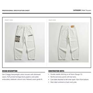 กางเกงผ้าฝ้ายทรงหลวมสำหรับผู้ชาย รุ่น Heavyweight แบบสั่งทำพิเศษ ลายกราฟิก 3 มิติ สไตล์ Distressed ไร้รอยต่อ สตรีทแวร์ Y2K ทรงหลวม กระดุมสูง - Product Image 6