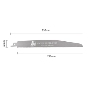 Hoja de sierra de podar para cortar metal, producto de Taiwán, ideal para cortar láminas de aluminio - Product Image 6