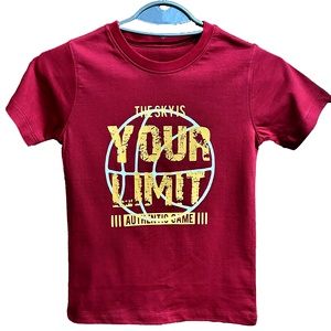 T-shirt à manches courtes pour garçon et enfant en bas âge - Product Image 4