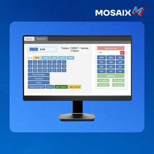 TV – Transmisiones en vivo de loterías y deportes para locales con alta rentabilidad - Product Image 3