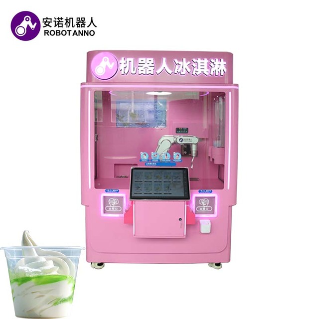 China Robot Ice Cream Machine Vending Robot Unattended Ice Cream Vending Machine