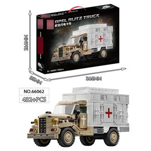 لعبة مركبات عسكرية بلاستيكية من الحرب العالمية الثانية بالجملة، هدية للأطفال، نموذج تعليمي لبناء دبابة وشاحنة قابل للتركيب - Product Image 3