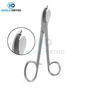 KAHLU Ciseaux orthopédiques manuels en acier inoxydable de qualité supérieure pour couper les pansements chirurgicaux en plâtre - Product Image 2