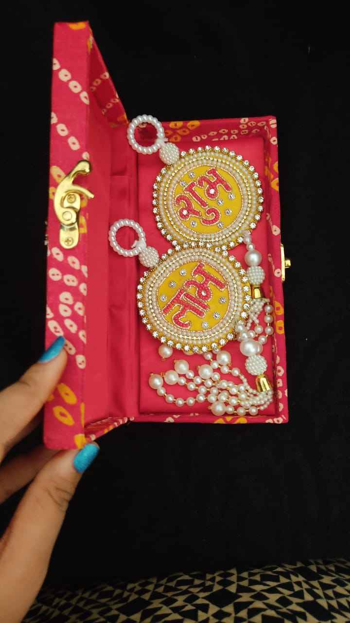 กล่องหลากสี