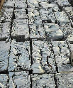 Hojas de chatarra de aluminio de producto de alta tendencia disponibles para Envío Mundial Compre hojas de chatarra de aluminio puro fácilmente disponibles - Product Image 3