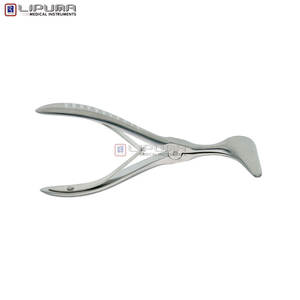 เครื่องมือผ่าตัดจมูกสแตนเลส KILLIAN ที่ตรวจจมูกแบบสเปคูลัม สำหรับแพทย์ผู้เชี่ยวชาญด้านหู คอ จมูก - Product Image 3