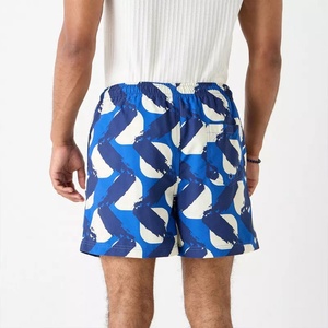 Shorts personnalisés pour hommes avec imprimé graphique, motif étoiles sur toute la surface, décontractés pour l'été, taille élastique, légers - Product Image 4