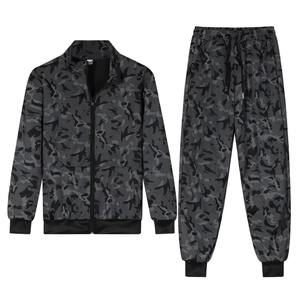 Chándal sólido informal de alta calidad, conjunto de pantalones de chándal y Sudadera con capucha de algodón polar de 300 gramos para mujeres y hombres, logotipo personalizado - Product Image 1