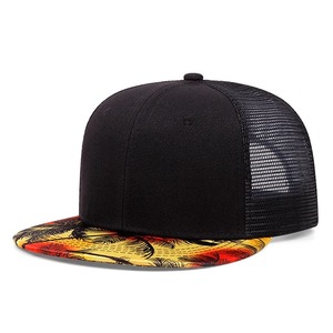 Nouvelle mode été Hip Hop Snapback chapeau cocotier motif extérieur décontracté hawaïen casquette de Baseball pour hommes femmes réglable chapeau - Product Image 6