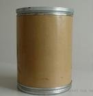 Sulfobenzoato de Sodio de Grado Industrial 99% de la Marca SIWEI Profesional, CAS 17625-03-5, Polvo Blanco, 25 kg/bidón, Uso Cosmético SW02-07 - Product Image 5
