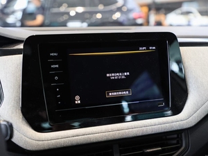 Volkswagen Tharu XR 2024, Edición Advance 1.5L, Vehículo de Gasolina Más Vendido, Turbo FWD Euro VI R16, Tapicería de Tela, ACC, Aluminio - Product Image 4