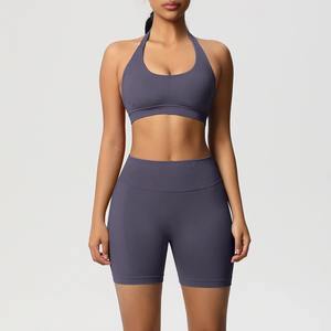 Conjunto Deportivo de 2 Piezas para Mujer al por Mayor, Sujetador Deportivo y Pantalones Cortos, Color Sólido, Talla Grande, Ropa Deportiva para Yoga y Fitness - Product Image 5