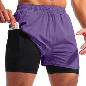 Pantalones Cortos Deportivos para Hombre de Alta Calidad con Bolsillos, Transpirables y de Secado Rápido, 100% Poliéster, Cierre con Cordón Ajustable, Cintura Alta, Estilo Casual - Product Image 1