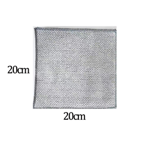 Paño de Cocina Multifuncional de Microfibra, Diseño Cuadrado Moderno, Antiarañazos, Doble Capa con Hilo Plateado para Uso en la Cocina - Product Image 2