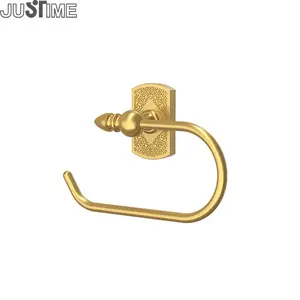 JUSTIME Royal Classic Durable Brass Bathroom Accessories Lacquered Gold Toilet Paper Holder Self