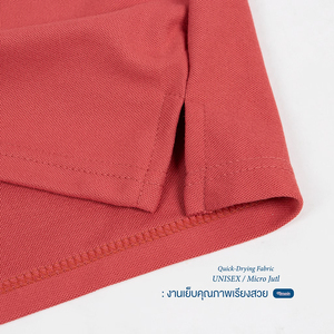 เสื้อยืดโปโลโทนสีพาสเทล2024ผ้าฝ้ายโพลี - Product Image 2