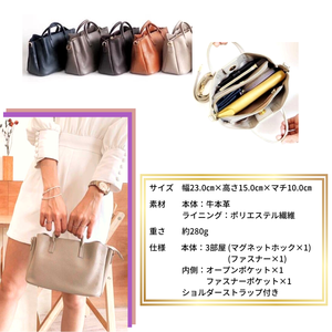กระเป๋าเซรา 2-เวย์ มินิ - Product Image 2