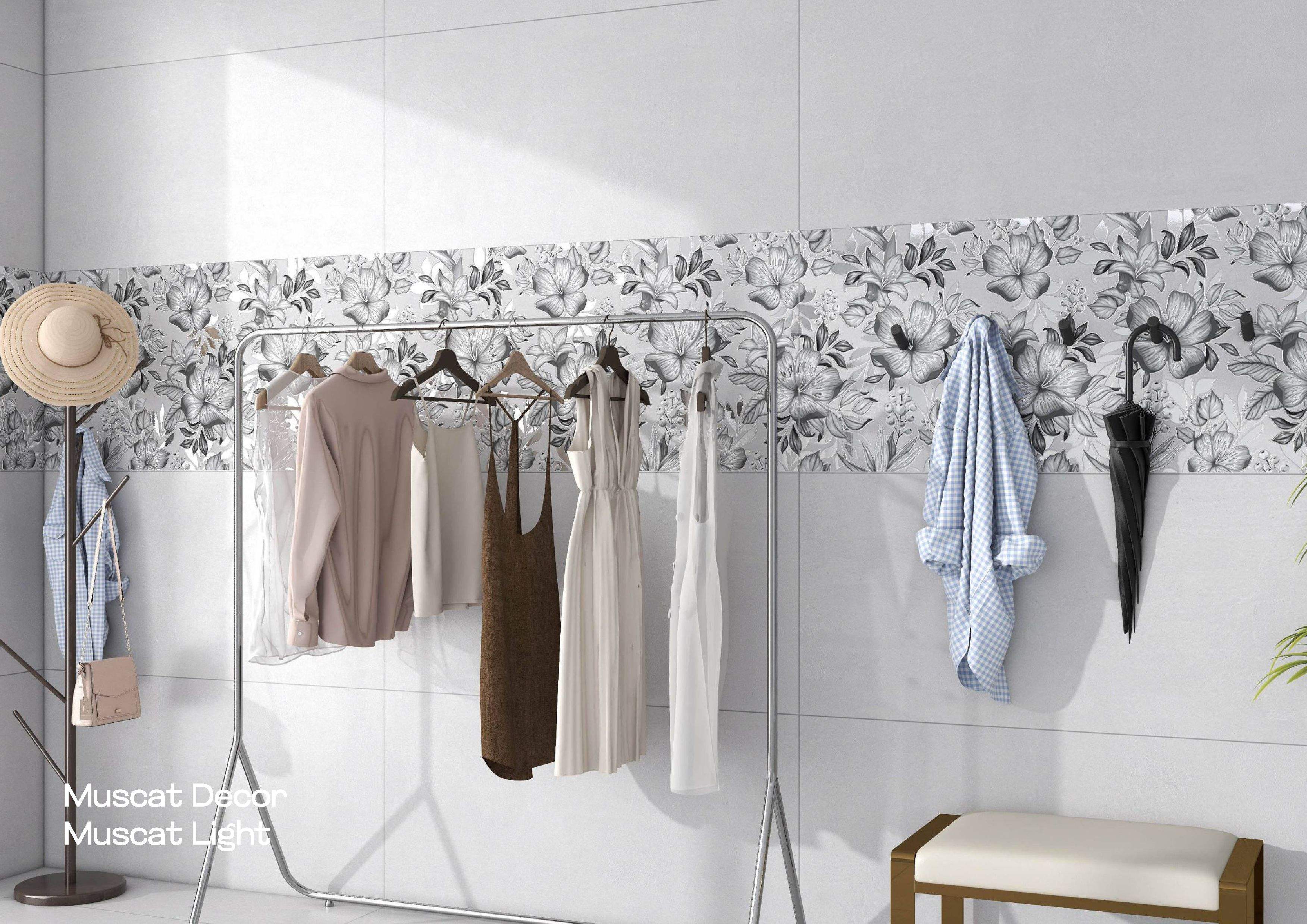 มัสกัตตกแต่ง