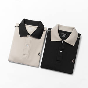 TST 9167 Manches courtes pour chemise avec détails de finition en piqué pour le tissu - Product Image 3