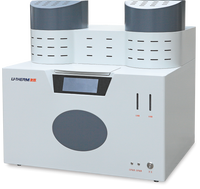 Analyseur de Volatiles Entièrement Automatique YX-GYFX7707B Haute Précision pour l'Industrie du Charbon, Laboratoire, Arrêt Programmé, Données de Balance Sans Papier, Garantie 1 An