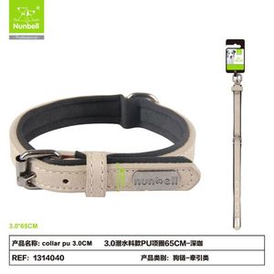 PU Neoprene Padded Dog <b>Collar</b> for <b>Pets</b> - Product Image 1